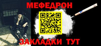 кокаин перу Аргун