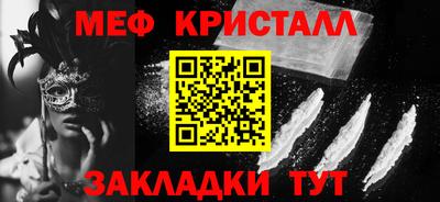 кокаин перу Аргун