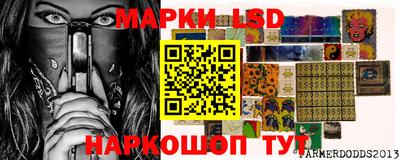 мдма Апшеронск