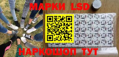 кокаин перу Аргун