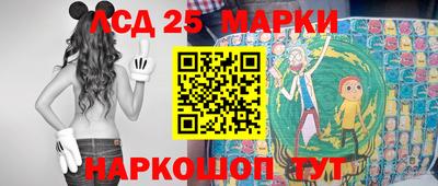 мдма Апшеронск