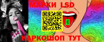 кокаин перу Аргун