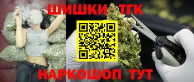 мдма Апшеронск