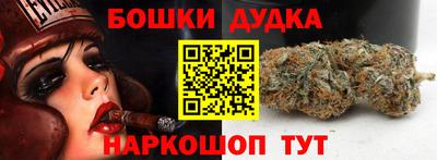 мдма Апшеронск