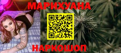 мдма Апшеронск
