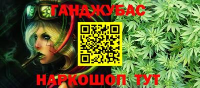 мдма Апшеронск