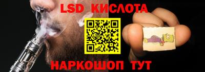 мдма Апшеронск