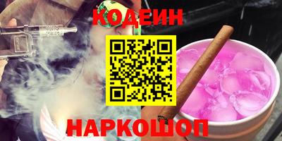 мдма Апшеронск