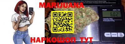 метамфетамин Апрелевка