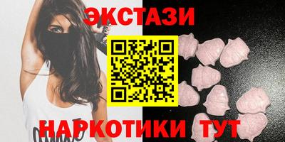 кокаин перу Аргун