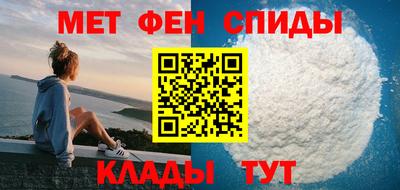 мдма Апшеронск
