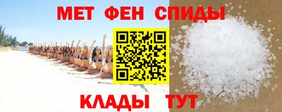 мдма Апшеронск