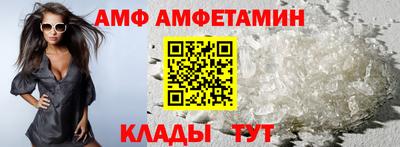 кокаин перу Аргун