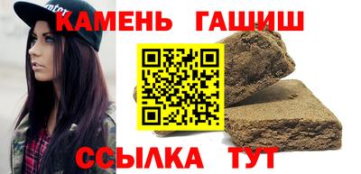 мдма Апшеронск