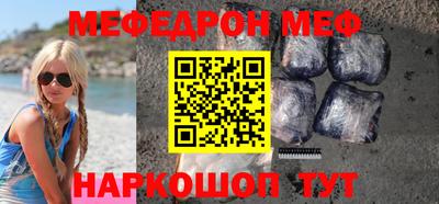 кокаин перу Аргун